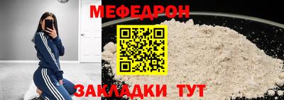 ГАЛЛЮЦИНОГЕННЫЕ ГРИБЫ Сланцы