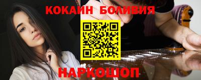 герыч Славянск-на-Кубани