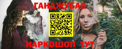 ГАЛЛЮЦИНОГЕННЫЕ ГРИБЫ Сланцы