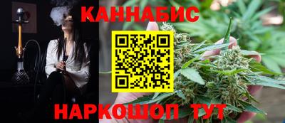 ГАЛЛЮЦИНОГЕННЫЕ ГРИБЫ Сланцы