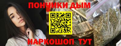 герыч Славянск-на-Кубани