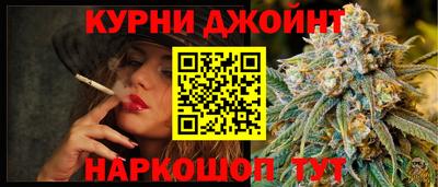 ГАЛЛЮЦИНОГЕННЫЕ ГРИБЫ Сланцы