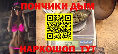 ГАЛЛЮЦИНОГЕННЫЕ ГРИБЫ Сланцы