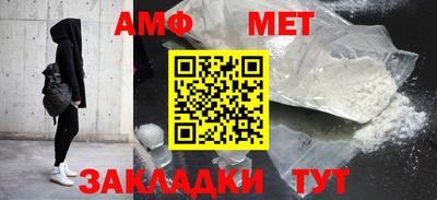 наркотики Славгород