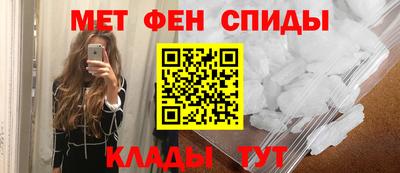 ГАЛЛЮЦИНОГЕННЫЕ ГРИБЫ Сланцы