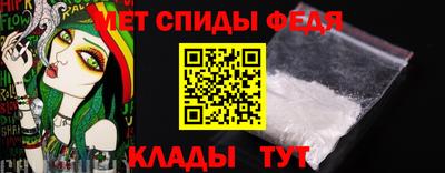 наркотики Славгород