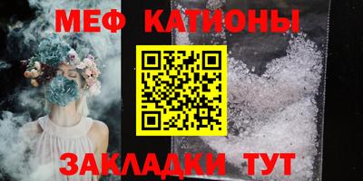 ГАЛЛЮЦИНОГЕННЫЕ ГРИБЫ Сланцы