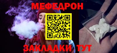 наркотики Славгород