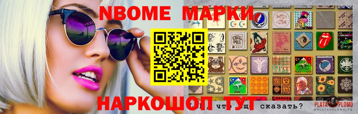 Новоуральск  ЛСД экстази ecstasy  Лсд 25 экстази кислота    ссылка  Вход с VPN 